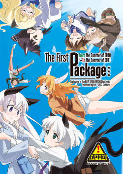 [Peθ (Mozu)] The First Package (Strike Witches) [Digital]