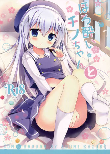 Horoyoi Chino-chan to cover