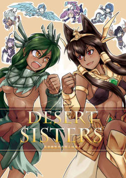 [NAM] Desert Sisters
