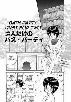 [Chikaishi Masashi] Futari dake no Bath Party | Bath Party Just for Two (Goukan Hanzai) [English] [Amoskandy]