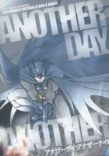 Another Day Another Night – Batman & Superman cover