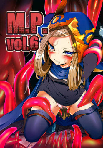 M.P. Vol. 6 cover