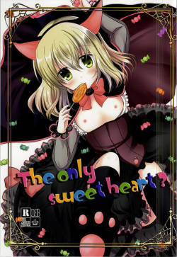 (Mimiket 33) [Marble Kid (Tsubaki Metasu)] The only sweet heart? (Tales of Xillia)