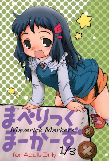 Maverick Markers 1/3 cover