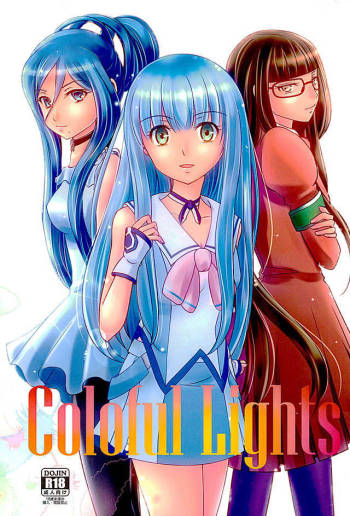 Colorful Lights cover