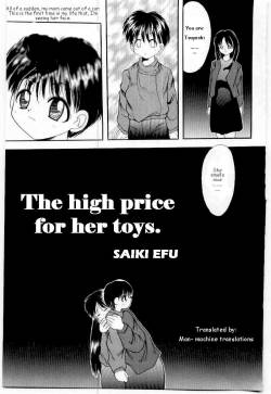 [Saiki Efu] The High Price for her toys [Mother Fucker][english](man-machine translations)