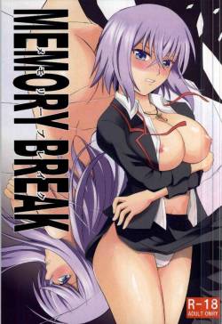 (Stand Up! 6) [Cyber Manga Doujou (Suzuki Metal)] MEMORY BREAK (Cardfight!! Vanguard)