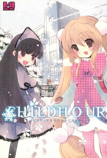 CHILD HOUR cover