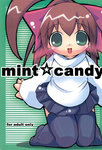 mint☆candy cover