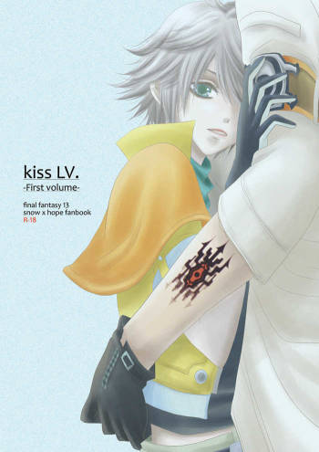 kiss LV. cover