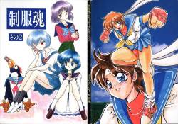 (C50) [RPG COMPANY (Various)] Sailor Spirits 2 (Various)