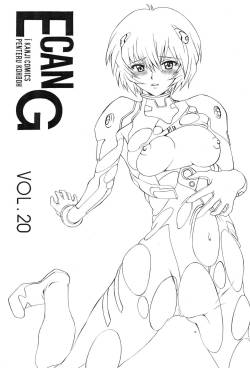 (C73) [Penteru Koubou (Penteru Shousa)] E can G vol.20 (Neon Genesis Evangelion)