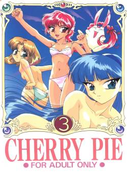 [NGK (Arisuga Akira, Miwa Uzuki, Manno Rikyuu)] Cherry Pie 3 (Magic Knight Rayearth, Tenchi Muyo!, Space Battleship Yamato)
