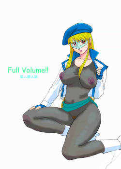 [Shiawase Pullin Dou (Ninroku)] Full Volume!! (Gear Fighter Dendoh) [Digital]