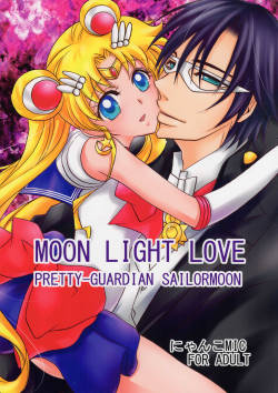 (C88) [M.MACABRE (Nyanko MIC)] MOON LIGHT LOVE (Bishoujo Senshi Sailor Moon)