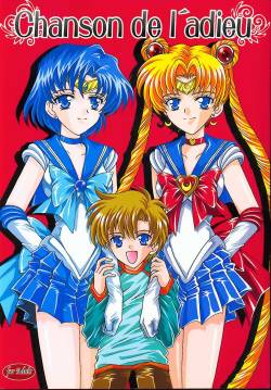 (C67) [Kotori Jimusho (Sakura Bunchou)] chanson de I'adieu (Sailor Moon)