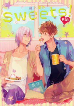 (Splash!Hi 2) [SAKEPAPA (Ooki)] Sweets! (High☆Speed! -Free! Starting Days-)