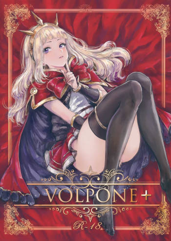 VOLPONE+ cover