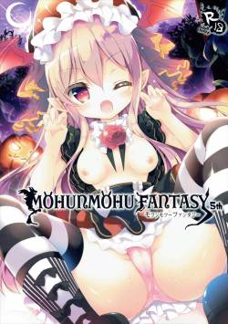 (Mimiket 35) [amemizu (Natsuki Yuu)] MOHUNMOHU FANTASY 5th (Granblue Fantasy)