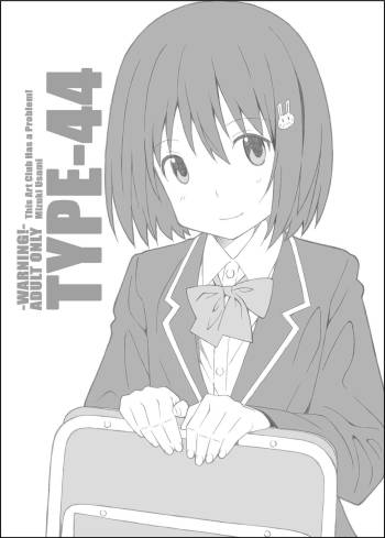 TYPE-44 cover