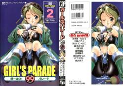 [Anthology] Girl's Parade 99 Cut 2 (Various)