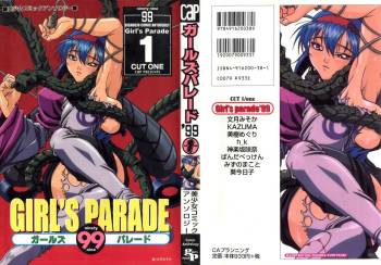 Girl's Parade 99 Cut 1 cover