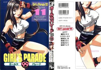 Girl's Parade 99 Cut 11 cover