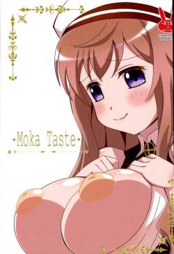 [ぱぉぱしっぷ (あさま)] Moka Taste (ご注文はうさぎですか？)