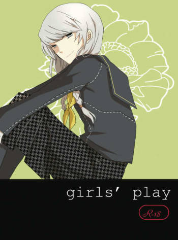 girl's play cover