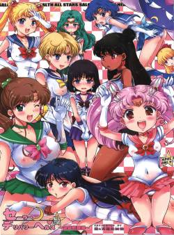 (C83) [Oboro & Tempo Gensui Dou (Tempo Gensui)] Sailor Delivery Health All Stars ~Onsen Ryokan-hen~ (Bishoujo Senshi Sailor Moon)