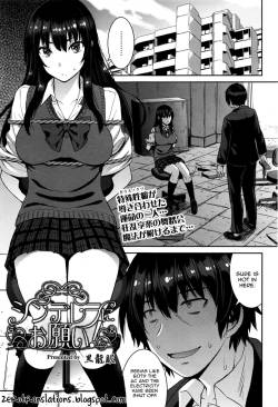 [Kokuryuugan] Cinderella ni Onegai! (Girls forM Vol. 13) [English] [Zero Translations]
