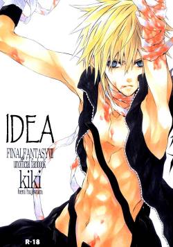 (SUPER16) [kiki (Fujiwara Beni)] Idea (Final Fantasy VII) [English] [Sugar Parade]