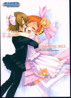 (CSP6) [Maho-Shinsengumi (Kouzuki Ichika)] LOVE WING BELL (Love Live!)