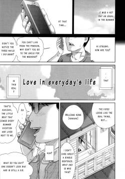 [SALAD] Love in everyday life [ENG][SWG]