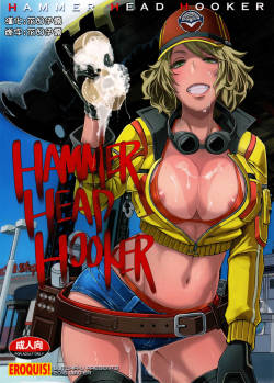 (C91) [Eroquis! (Butcha-U)] Hammer Head Hooker (Final Fantasy XV) [Chinese] [最愛大屁屁個人漢化]