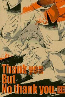 (STEEL) Thank you But No thank you. (Axis Powers Hetalia)