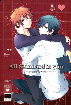 (C85) [HARUHIYORI+ (Yutta)] All Standard is you. (Uta no Prince-sama)