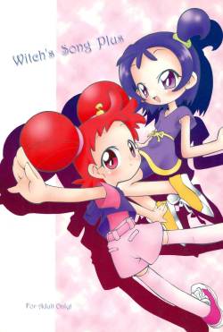 (CR29) [Garden in the Air (Senju Rion)] Witch’s Song Plus (Ojamajo Doremi)
