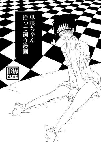 Tangan-chan Hirotte Kau Manga cover
