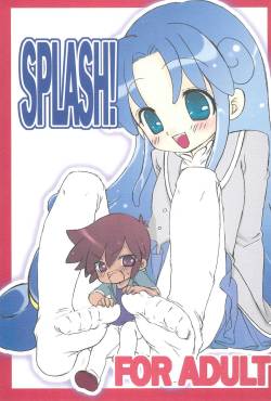 (Princess☆Festa 5) [Momoameya (Konno Chikata)] SPLASH! (Fushigiboshi no Futagohime)