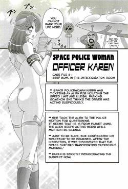 Uchuu Fukei Karen Junsa -Kouzen Waisetsu- | Space Police Karen Ch. 5