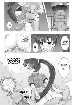 [Ressentiment] Lyn-san Rape Manga (Fire Emblem: Rekka no Ken) [English]