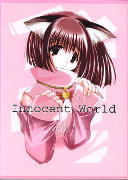 [A.L.C (Kannazuki Nemu)] Innocent World