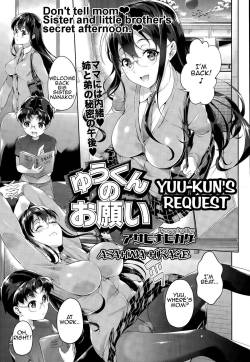 Yuu-kun no Onegai | Yuu-kun's Request
