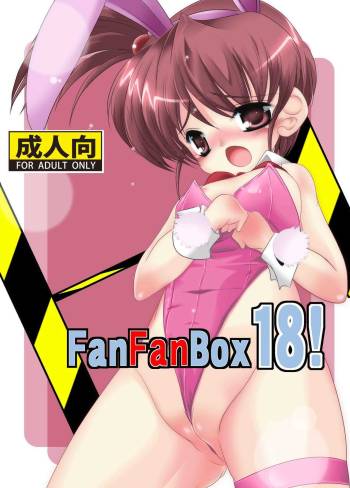 FanFanBox18! cover