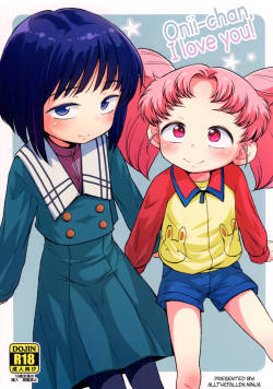 (C91) [Hitsuji Drill (Ponpon Itai)] Onii-chan Daisuki! | Onii-chan, I love you! (Bishoujo Senshi Sailor Moon) [English] [ATF]
