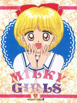 [Puchi Momo Club (Endou Marin)] Milky Girls 3 (Hime-chan's Ribbon)