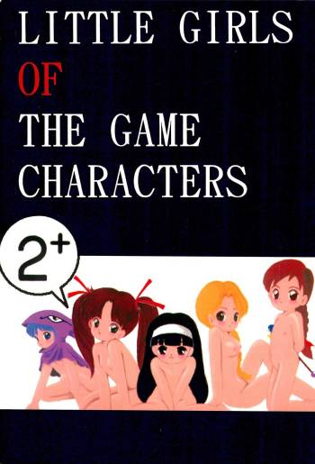 LITTLE GIRLS OF THE GAME CHARACTERS 2+ cover