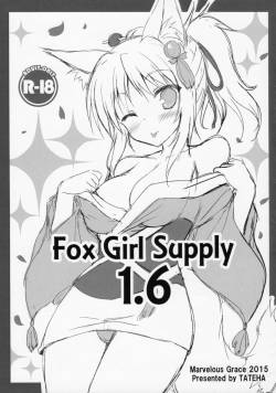 (Mimiket 32) [Marvelous Grace (Tateha)] Fox Girl Supply 1.6 (DOG DAYS)