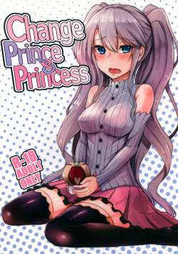 (C91) [ZIGZAG (Hirno)] Change Prince & Princess (Sennen Sensou Aigis)
